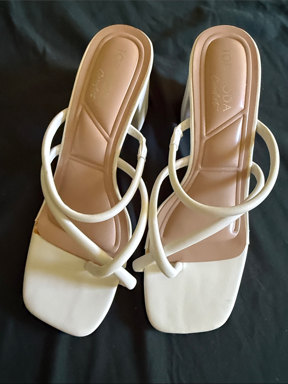 TOP Moda Cream Strappy Square-Toe Heeled Sandals